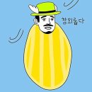 신성중학교 이미지