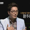 콩쥐팥쥐 - 71941 | 콩쥐팥쥐