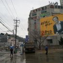 선경탕 이미지