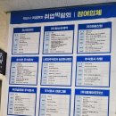 주식회사 티엔지 이미지