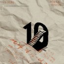 공간 소극장 이미지