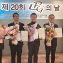 유조이그린