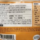 아이맛나 이미지