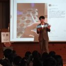 공동체비전고등학교 이미지