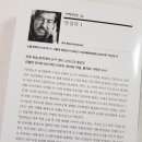양철북 네이버블로그