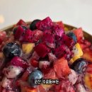 베리몽땅 이미지