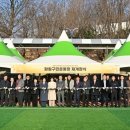 함월구민운동장 이미지