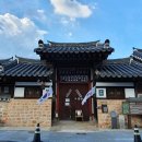 학인당 Daum카페