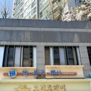 계성문고 네이버블로그