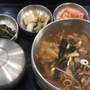 서해안만남의광장 이미지