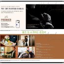 경동세탁 이미지