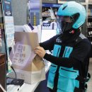 GS25 강화서문점 | GS25 24시간 배달 확대! 편의점 야간배송 시대 본격 시작
