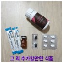 디에스에너지 이미지