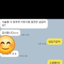 정신여고 이미지