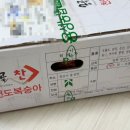 신비앤팜 이미지