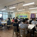 함열고등학교 이미지