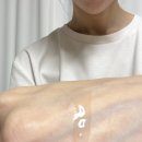 기미화장품추천 메이크나인 (미스트, 세럼, 앰플, 크림) 사용법 후기