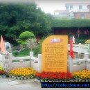 명원무역 이미지