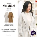 현대막스마라 | 키작녀 막스마라 코트 추천, S막스마라 에스투리아 구매 후기