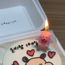CU 광산사거리1호점 | 서울 구로 케이크: 구로 레터링 케이크 케이키즘 내돈내산 도시락 케이크 후기