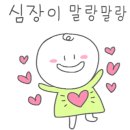 제제캐러멜 이미지
