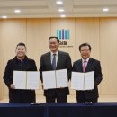 서울동부지방검찰청 이미지