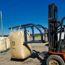 황산농협미곡처리장 이미지