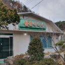 강원외국어고등학교 이미지