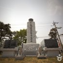 안성맞춤가족공원 이미지