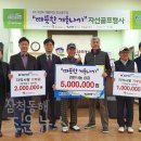 조동경로당 이미지