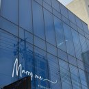 미코드 | 광주 웨딩플래너 메리미웨딩컨설팅 계약후기,짝꿍코드 할인혜택 26년 예식준비