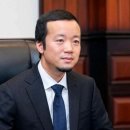 이원그룹