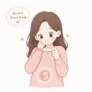 아마존 여성의원(마포 공덕) | 임신 극초기 희미한 두줄 확인 극 초기 리뷰 그리고 마포구 병원 선택