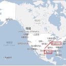 텍사스 이미지