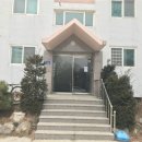 대호3차아파트 이미지