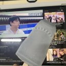 꾸브라꼬의왕 이미지