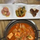 은혜김치 | 춘천 현지인 맛집, 은혜네해물칼국수에서 돼지김치두루치기 먹고 온 솔직 후기