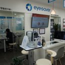 눈애편안안경콘택트 이미지