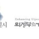 납부필증+기타 이미지
