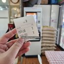 잔칫날국수 이미지