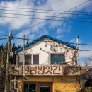 강원방앗간 이미지