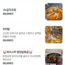 븟