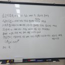 초대2리 경로당 이미지