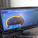 1급북부자동차정비 이미지