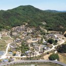 경산재