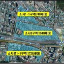 소사약국 이미지