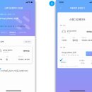 세컨무브필라테스 용마산점 네이버블로그