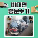 경산지역 이미지