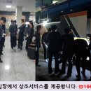 하늘정원장례식장