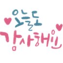 골든벨PC 이미지